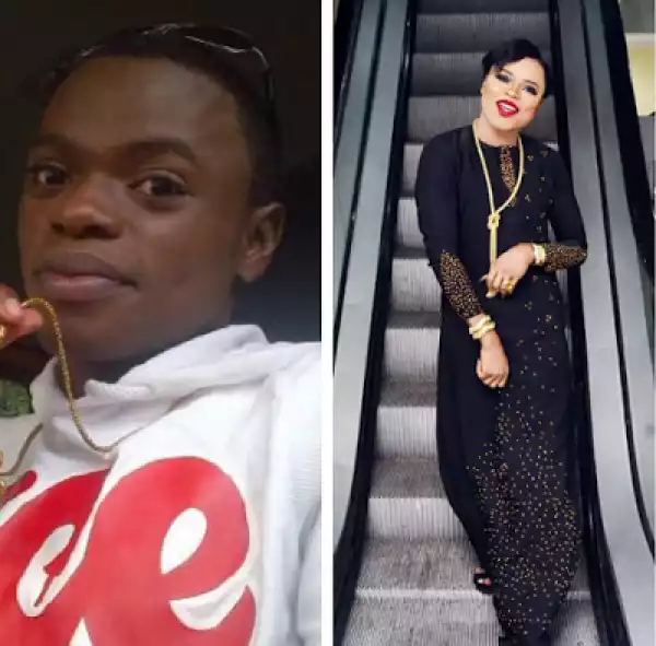 Bobrisky Shared Before & After Bleaching Photos